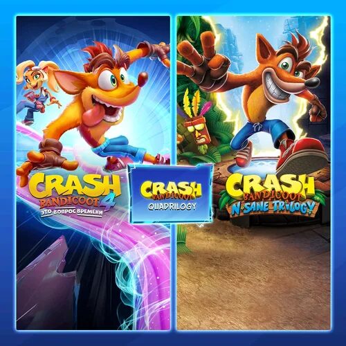 Crash Bandicoot - набор Quadrilogy