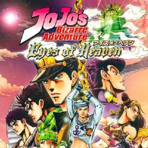 Jojo's Bizarre Adventure: Eyes Of Heaven
